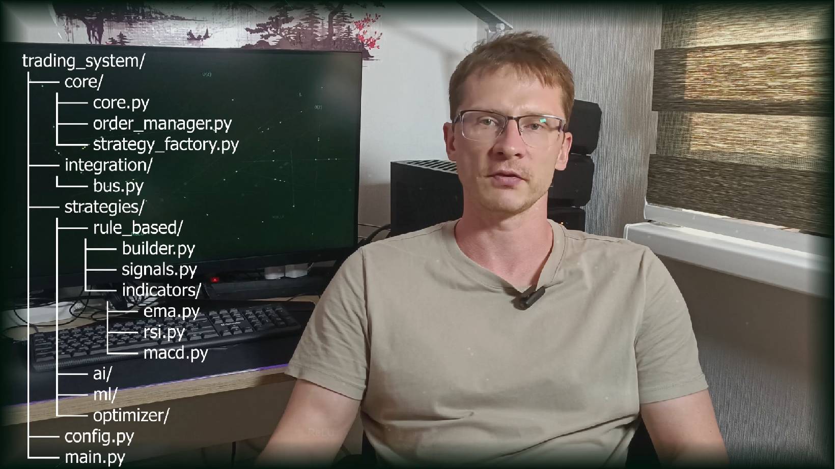 Создаём Трейдинг-Софт с Нуля: Архитектура на Python и MetaTrader 5 (Серия #1)