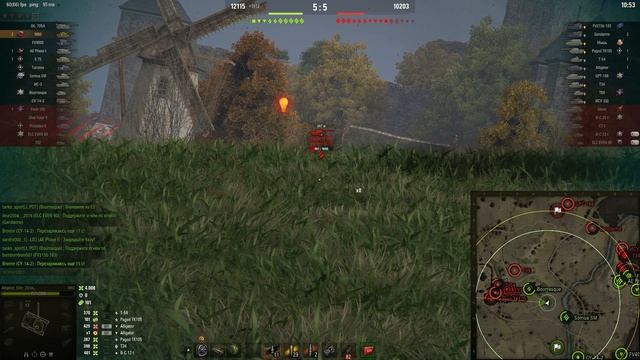 M60 - Тир (8700К)