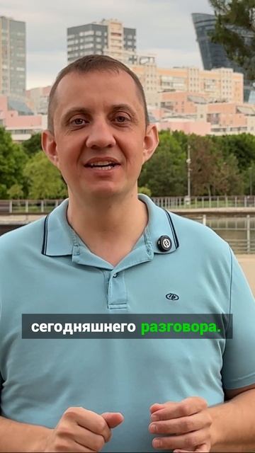 Не бойтесь ИИ — думайте бизнесом и получайте результат.