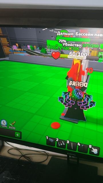 рома зарывает илью