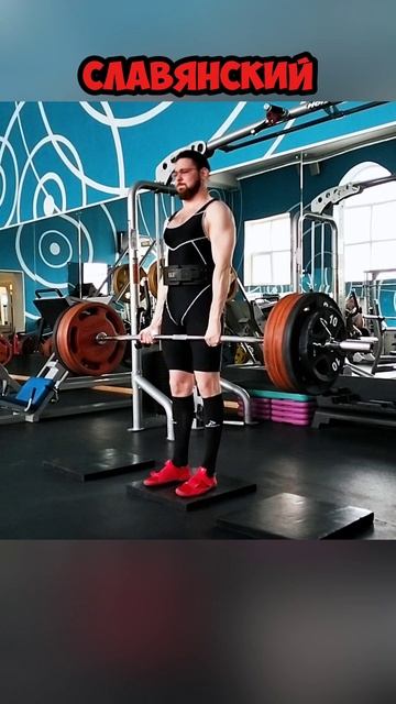 МИТА КЕПОЧКА