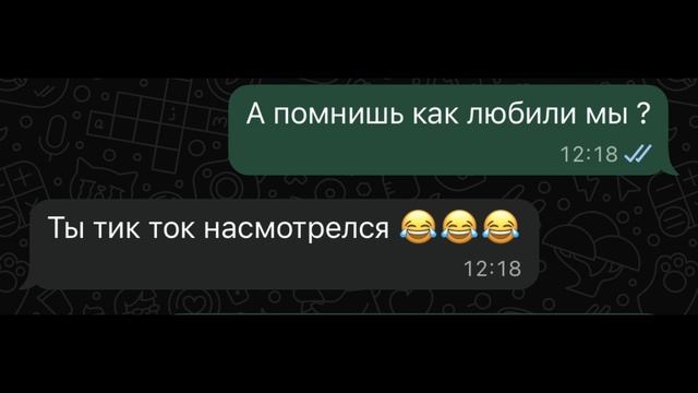 Было скучно , решил попробовать тренд )))) Как думаете получилось?