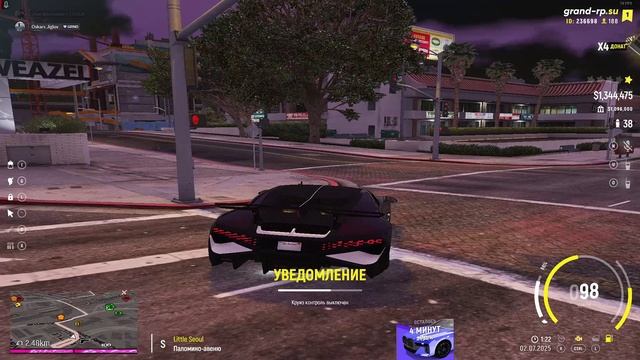 8d4b19f490b8642ff17a22a991105b4b