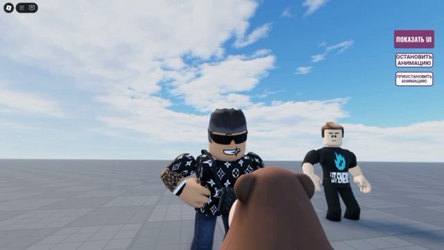 Sound Beam - Freddy Fazbear (Video by Colt and zididdzyf)