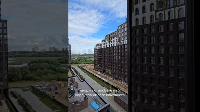 ЖК Савин Фемели 1К