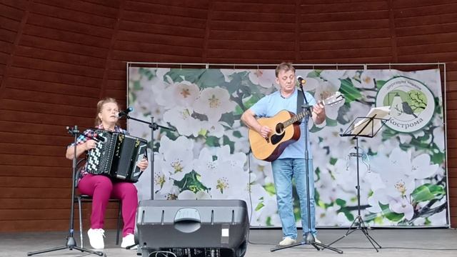 Концерт Сергея Малегина и Ольги Лентиковой в Костроме 22.06.2025