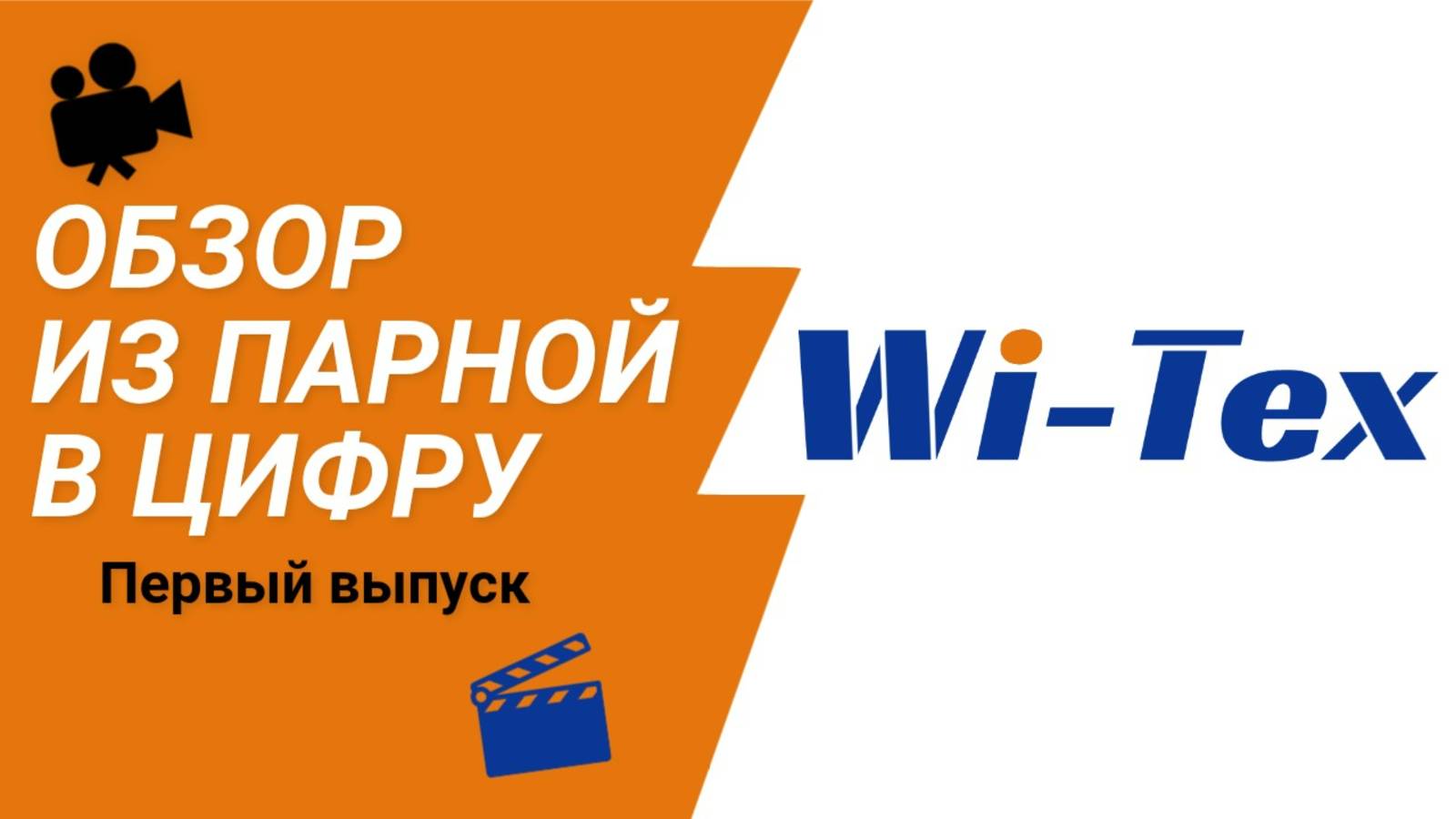 2d03478c8d7ae9b6383b00fffb5e1265