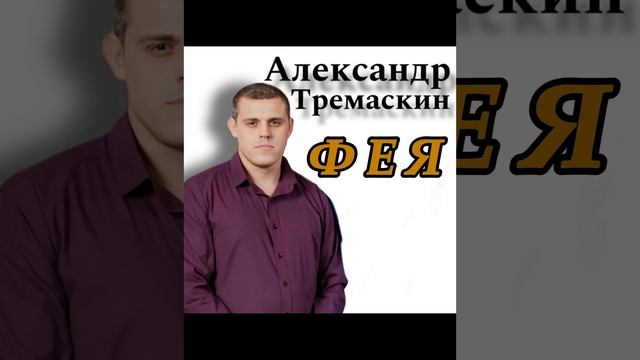 8fa2212343845d85656217a8dde45182