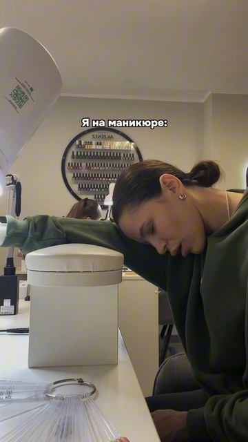 Хорошо по тренила 😅