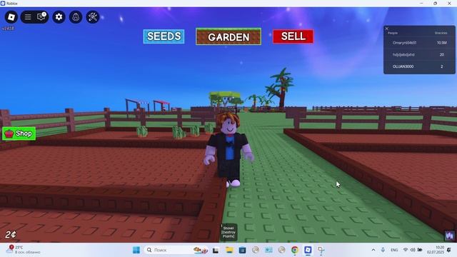 играю в вырасти сад 1 часть