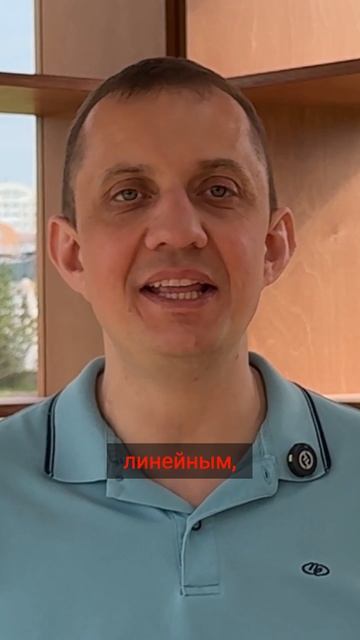 Почему бизнесу нужно предсказывать будущее, а не смотреть в прошлое.