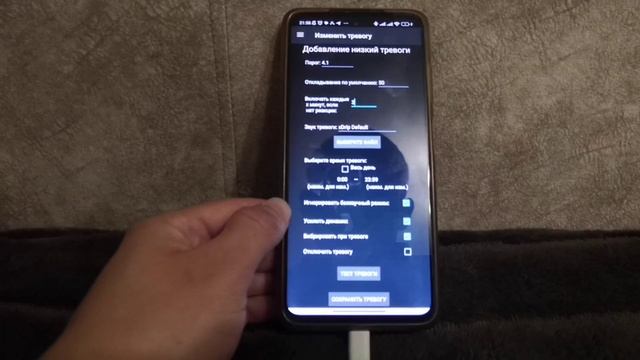 91422057cda0dd54eda613555e5a2251