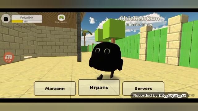 Когда выйдет мой фильм?