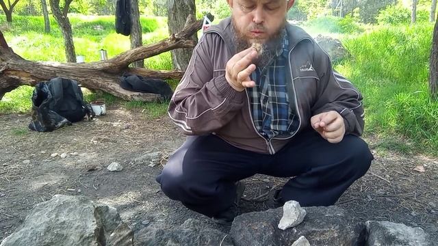 ДОБЫВАЮ ОГОНЬ ПЕРВОБЫТНЫМ СПОСОБОМ