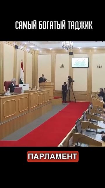 Самый Богатый Таджик #shorts