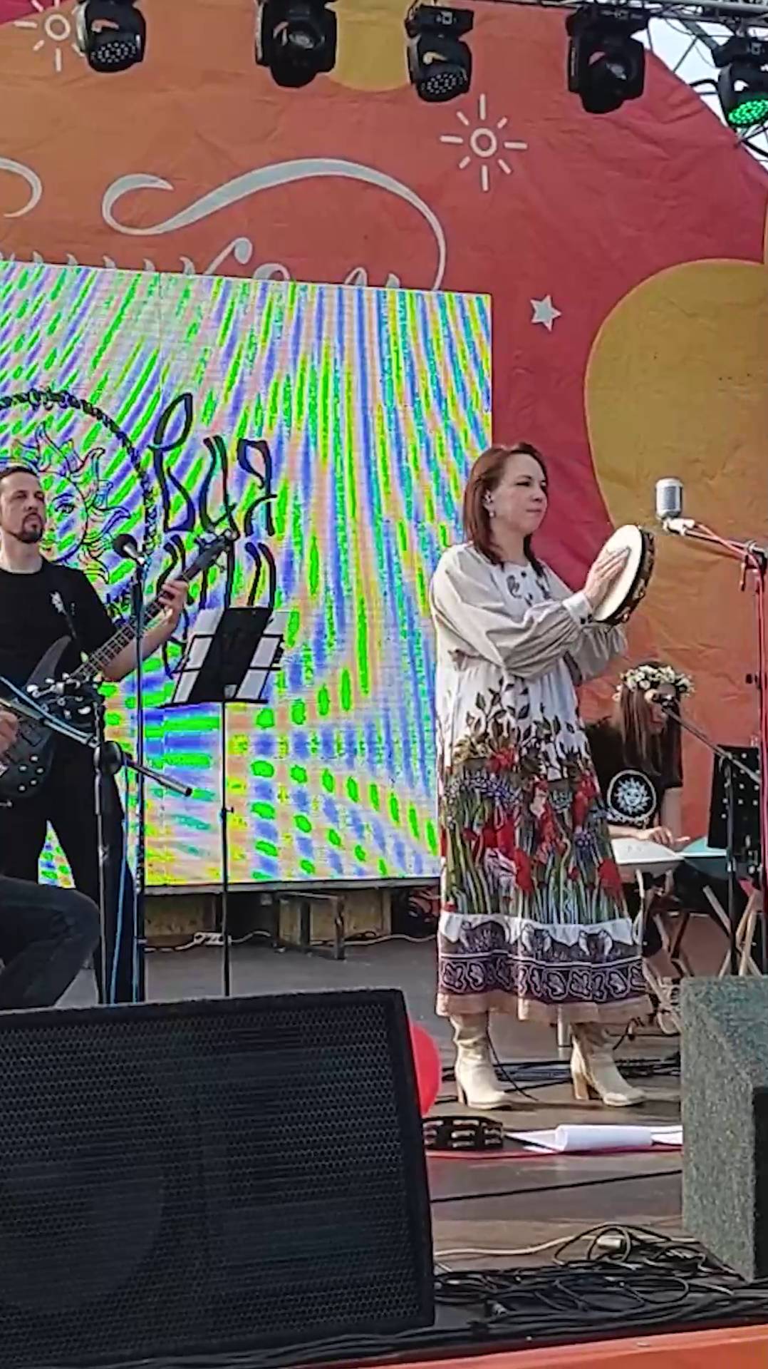 Мечты сбываются 😄 #музыка #фолк #кладоваясолнца #russianfolk #music #newmusic