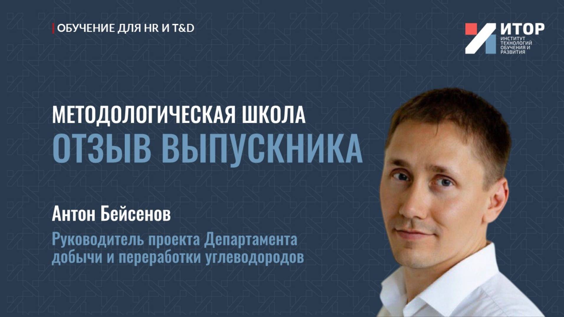 726a5a26eeda1c76c006b17040962531