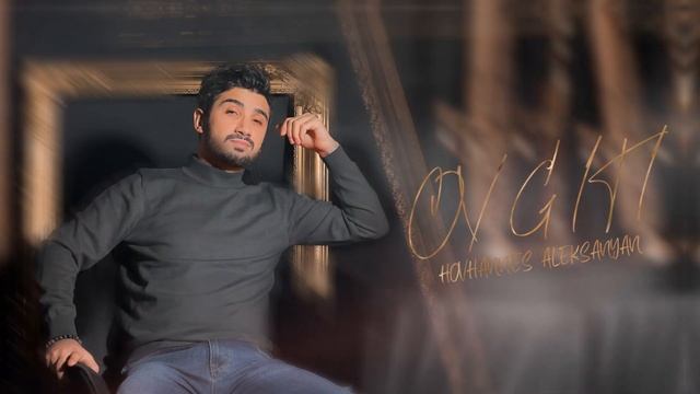 Hovhannes Aleksanyan - Ov Giti ( Cover By Pashik)