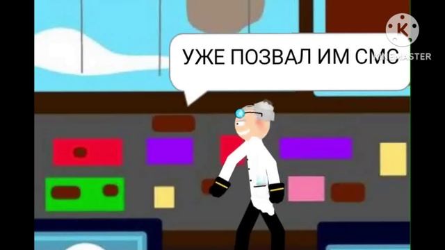 КОКОКЫЧ