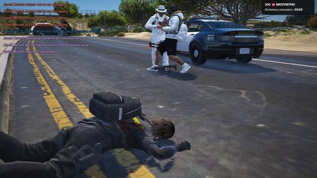 Grand Theft Auto V 2025.07.03 - 14.04.18.04 - Trim