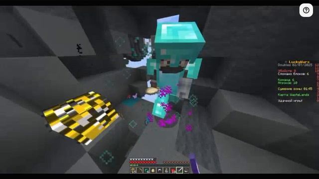 Мое везение. Лаки варс и скай варс!