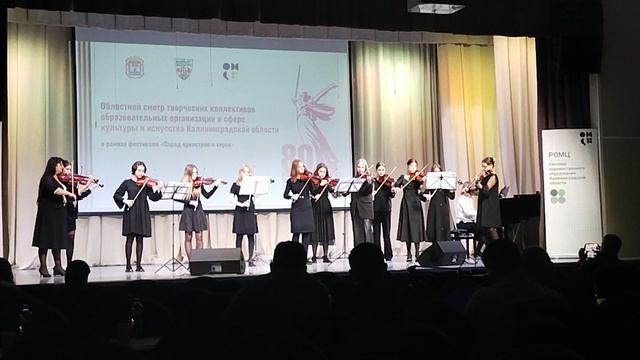 Упрямая Овечка