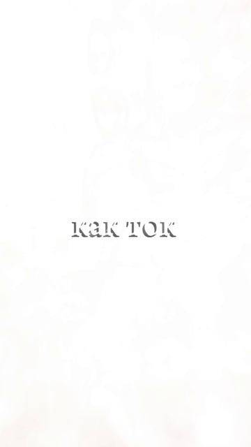 #Манхва #manhwa Как хорошо и удобно быть злодейкой 😈💛