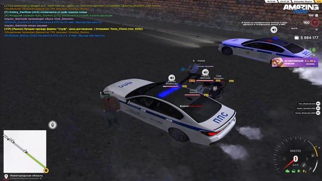 Grand Theft Auto  San Andreas 2025.07.03 - 17.42.49.02 - Trim