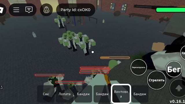 Я помогла Марине