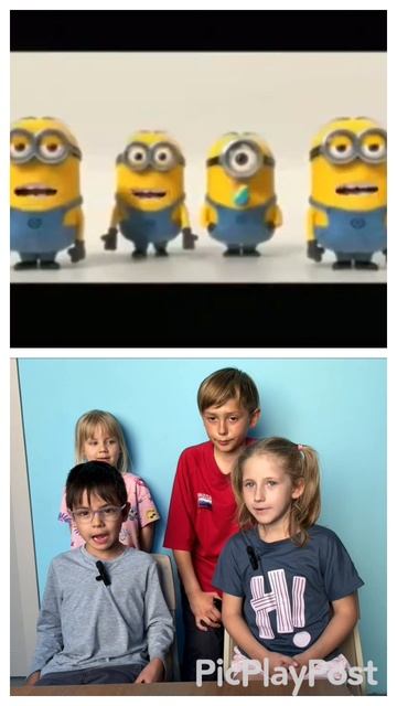 Миньоны - банана