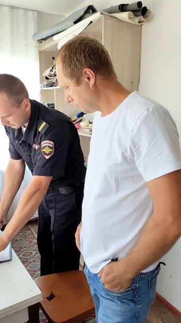 полиция как всегда косячит