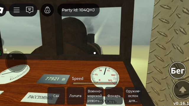 Я прошла игру но некоторые здания я пропустила новых лошедей пропустила почти всех но одну нечайно