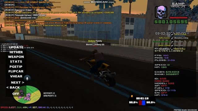 bandicam 2025-07-03 19-59-36-796