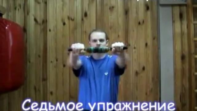 ВСЕ комплексы упражнений с Бизоном-1М Сотского »