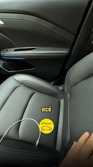 Chevrolet Monza - Махачкала