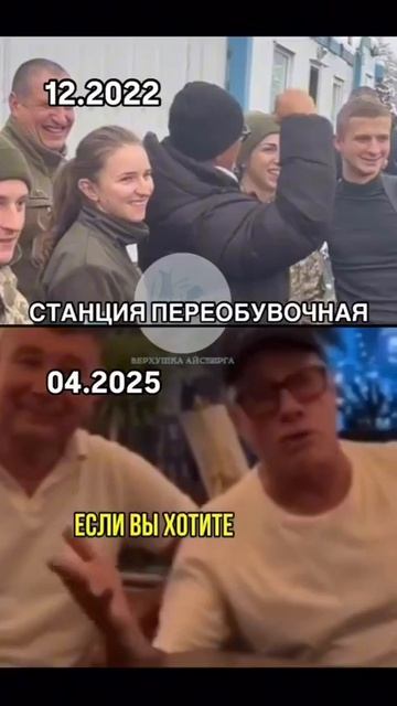 Без комментариев 💀