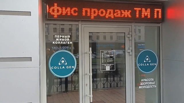 Белинского, 85 продажа