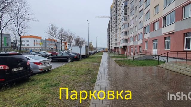 Сдам торговое помещение г. Верхняя Пышма, ул. Петрова  34в, площадь 115 м2