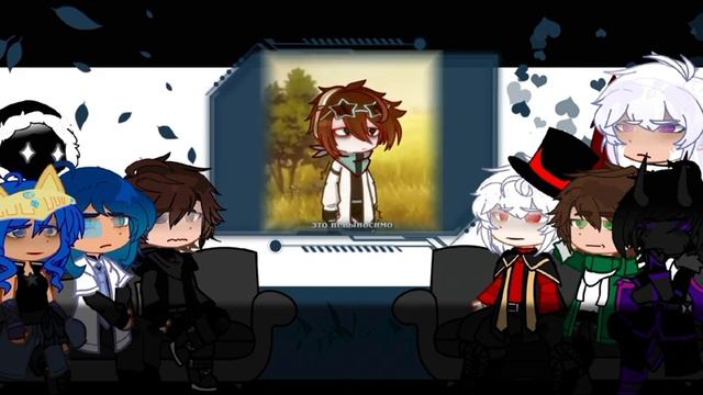 реакция на Лололошку