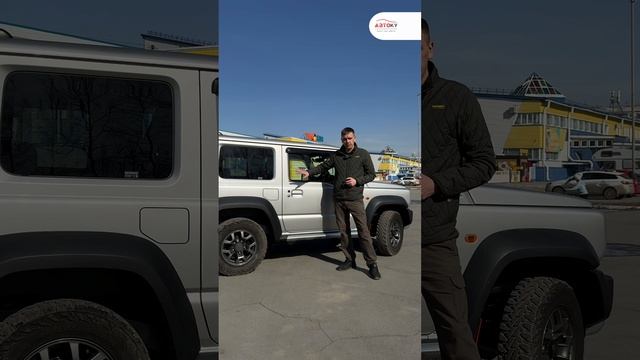 Suzuki Jimny Sierra  1.5 из Японии