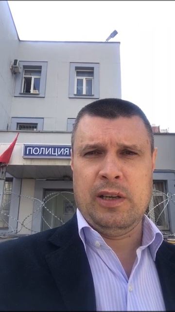 📝  Возбуждение уголовного дела в Южном Бутово | Защита потерпевших по уголовным делам