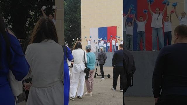 Праздник. День России. Танец коллектива.