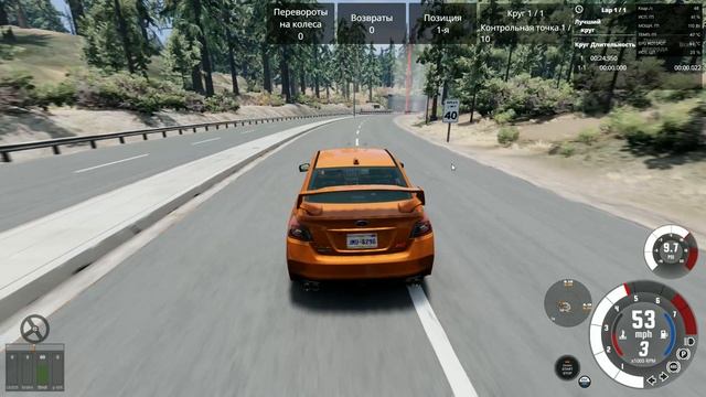 неудачная гонка в BeamNG.Drive