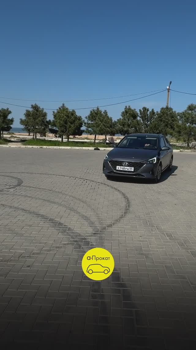 Hyundai Solaris Махачкала