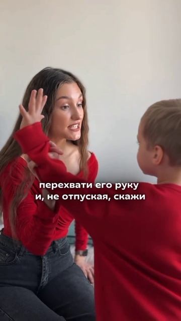 мем и тик ток