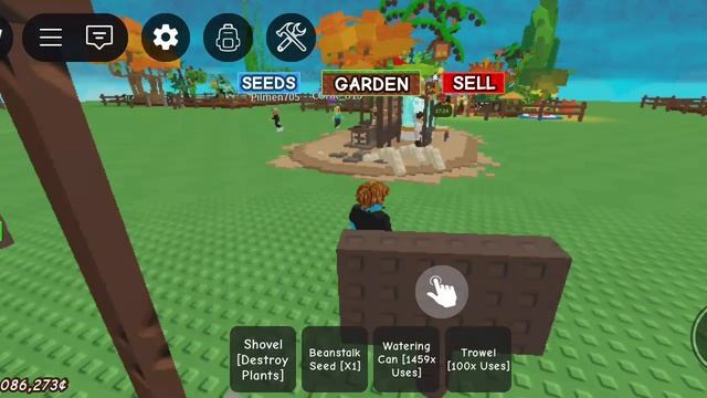 обновление в Grove S Garden. шёк! так вести не возможно