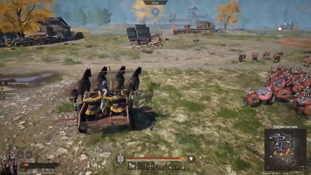 ММОРПГ Conqueror's Blade: Обзор колесниц в 2025