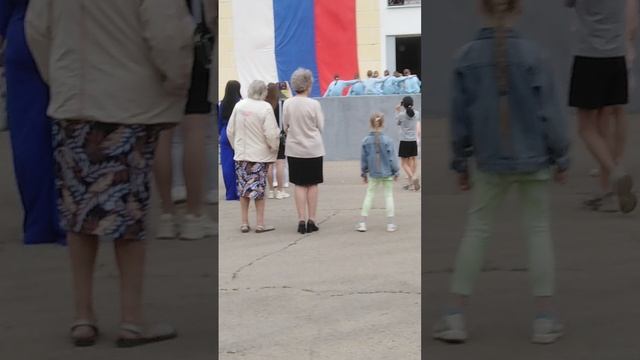 День России. Танец коллектива. Мкр. Сокольники.
