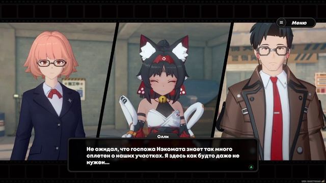 Zenless Zone Zero #30