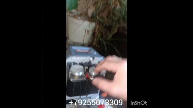 5edeea919433697f0d80089c26f4ee38